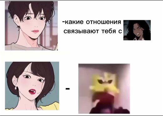 #KissattheEnd #末日來臨前的吻 #在即将到来的末日 #Поцелуйконцасвета #EndingKiss # | couple kiss