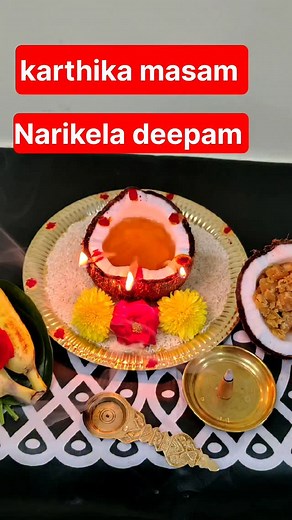 Karthika masam narikela deepam ela pettali . . . . . . #karthikamasam #karthikapournami #karthikamasamspecial #narikeladeepam #kobbarikayadeepam #karthikapournamideepam #explore #viral #explorepage #prasannaeaswar #reelsindia #follow #youtubeshorts #trendingnow #trending #trendingreels #like | Prasanna Easwar