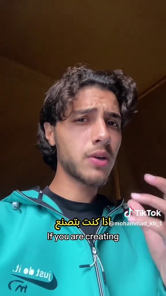 Exploring Arabic Commentary on Technology and Life