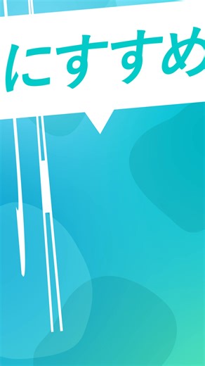 ＼入会キャンペーン実施中✨／ 今なら最大80,000マイル獲得のチャンス❕ マイルをためるならJALカード💳 旅も日常も、ライフシーンでどこでもマイルがたまる👍 旅行のお供にJALカード✈️ | JAPAN AIRLINES (JAL)