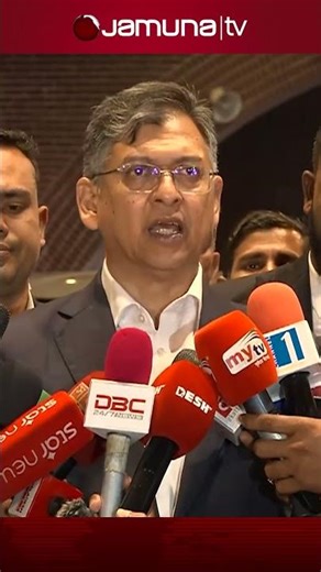 ‘স্পিকার ও ডেপুটি স্পিকার দল ত্যাগ করেননি, দলের পদ ত্যাগ করেছেন’ #homeminister #jamunatv