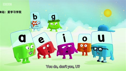 【无字幕】Alphablocks 字母积木 S01