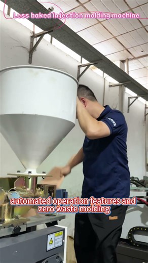 Low-bake injection molding machine built for seamless production!