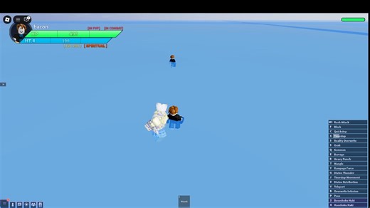 AUT 精神超天连招