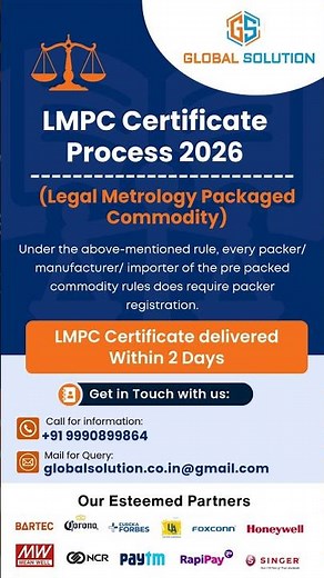 LMPC Certification Process 2026 | Legal Metrology Compliance Made Easy