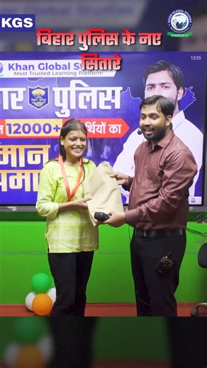 🎖️ Khan Sir ने Bihar Police के चयनित अभ्यर्थियों को किया सम्मानित ! #khansir #biharpolice #selection