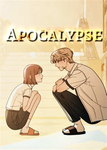 “When you’re all alone, I will reach for you.” These two are always there for each other when it matters. There’s a mutual understanding between them, and that’s what truly makes a romantic relationship work. I bet they’ll do the same if the scandal issue happens too. #baekdohwa #shimsooae #operationtruelove #foryou #operationtruelove