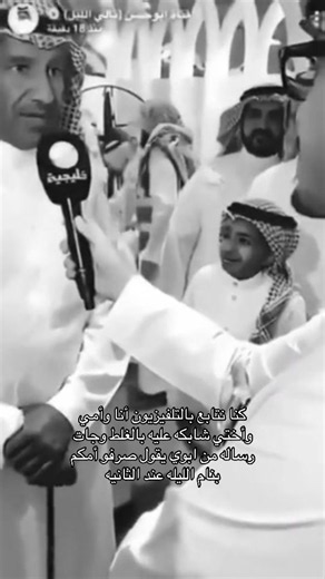 ‏#greenscreen #islamic_video #jungkook #music #الشعب_الصيني_ماله_حل😂😂 | Jeon Jung-kook