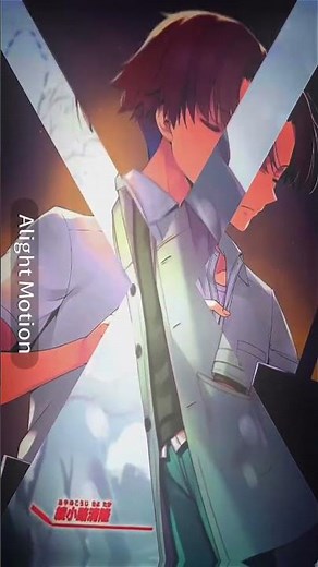 【よう実】股を開け #よう実 #綾小路清隆