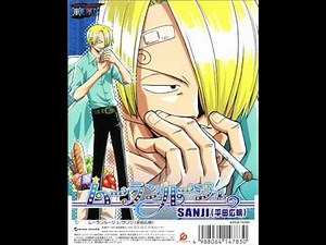 One Piece OST - Moulin Rouge (Sanji)