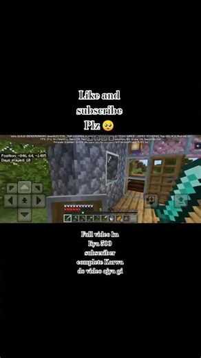 Best Starter House in Minecraft 😍 | Easy Build Tutorial