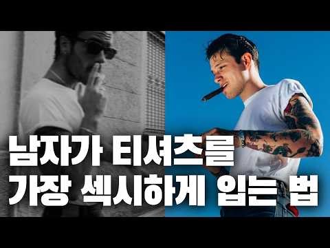 A tight neckline? Sturdy fabric? If you think that's the answer, you absolutely must see this (PI...