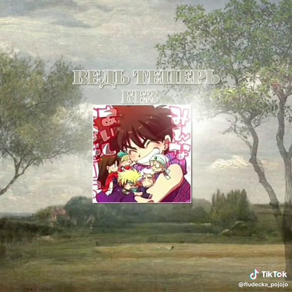 Красивая работа от Сьюзи Кью