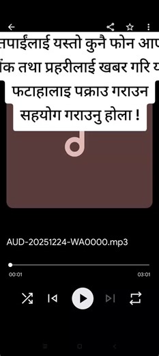 Safeguard Yourself: Banking Tips to Avoid Scams