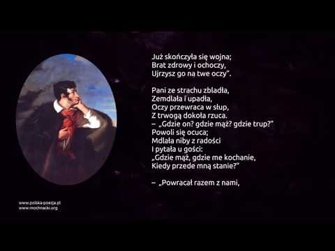 Adam Mickiewicz - Lilije [Ballada]