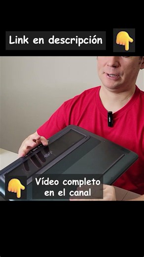 Alienware Area 51 Laptop: Cómo luce por fuera???