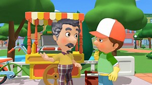 To Catch a Litter Bug / Community Garden