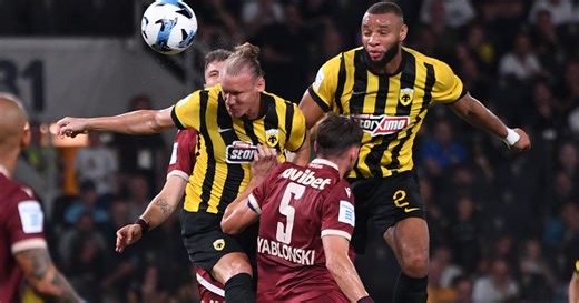 ΑΕΛ - ΑΕΚ: Τι ώρα παίζουν - Το κανάλι του αγώνα