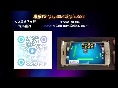 揭秘pokerrrr2外挂透视助手(德州扑克)pokerrrr2外挂作弊器辅助|pokerrrr2外挂作弊器软件插件安装下载-最强透视
