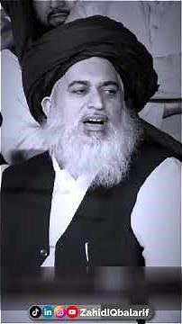 Allama Khadim Hussain Rizvi 😞 #zahidiqbalarif #tlp #islamicvideos