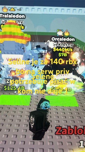 Kto chce za rbx trade #roblox