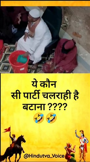 Hindu on Instagram: "The human eye is a specialized, sensory organ responsible for vision, enabling us to perceive and interpret the world visually by capturing and processing light into images. *Function: The primary function of the human eye is to detect light and convert it into electrical signals that the brain interprets as images. *Structure: +The eye is a complex organ with several key parts: +Cornea: The clear, outer layer that helps focus light. +Iris: The colored part of the eye that c