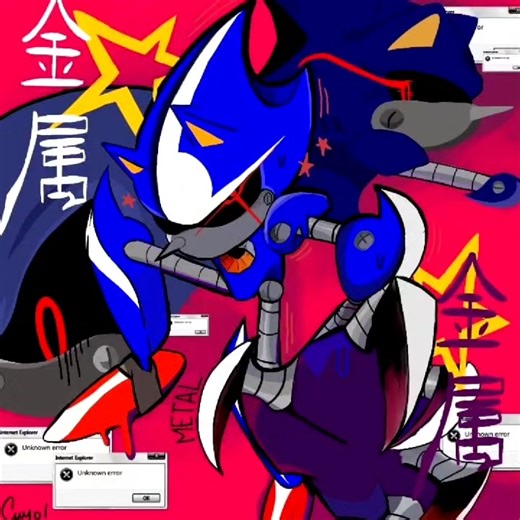 Diseño del lms de Metal Sonic Moderno y Clásico