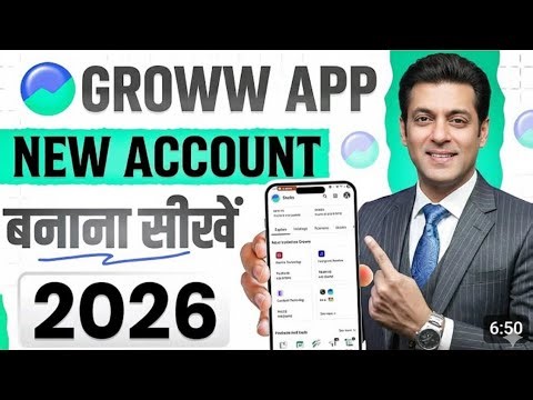 How to Open Groww Account Online | Groww App Account Opening Process ‪@MyDigiDwar‬