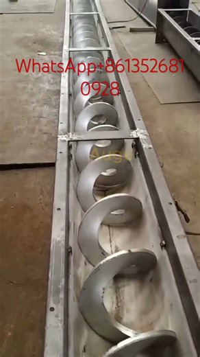 Test run of U-shaped shaftless screw conveyor #augerconveyor #conveyor #screwconveyor #spiralblade