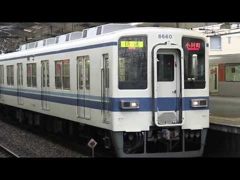 東武東上線8000系　快速小川町行き　ふじみ野駅発車