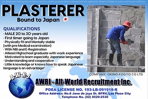 23K views · 71 reactions | HI! WE ARE HIRING!! We are currently...