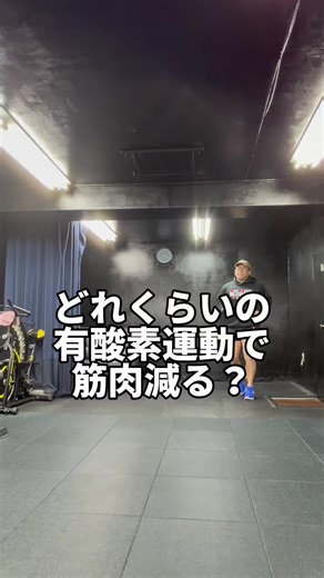 まずは基礎基本の徹底しよ