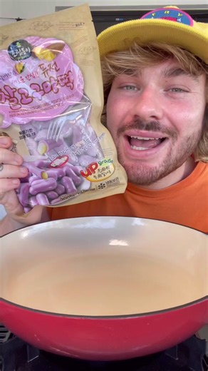 Purple #tteokbokki #korean #michaelfinch