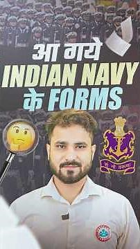 Indian Navy SSC Tech Form Fill Up 2025.📃 #indiannavyssctech #indiannavy #rwassbinterview
