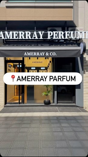 Amerray Parfums – Boutique officielle Commandes acceptées par message privé, WhatsApp, et sur notre site web : www.amerray.com 📍 Ain Sebaa – Al Ferdous, près de Mosquée Al Ferdaous, Casablanca 📲 212 609-616517 🕒 Ouvert du lundi au dimanche #amerray #parfummaroc #casablanca #ainsebaa | Amerray & Co.