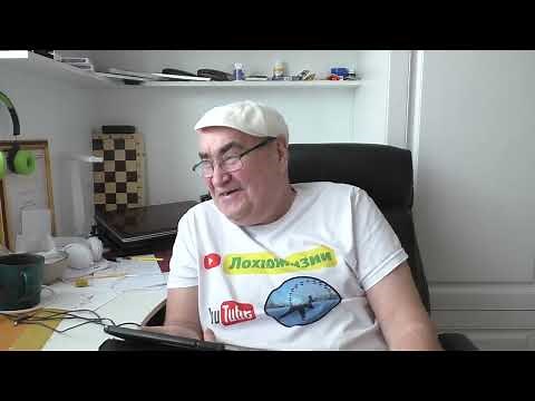 Неполживые новости 3 марта 2023 гойда