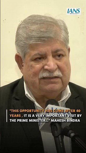 Modi’s New Zealand Visit: A Strategic Reset After 40 Years | India–NZ Relations Explained