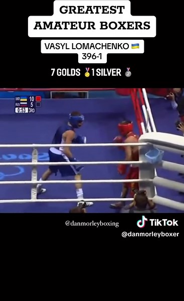 Vasyl Lomachenko: The Greatest Amateur Boxer