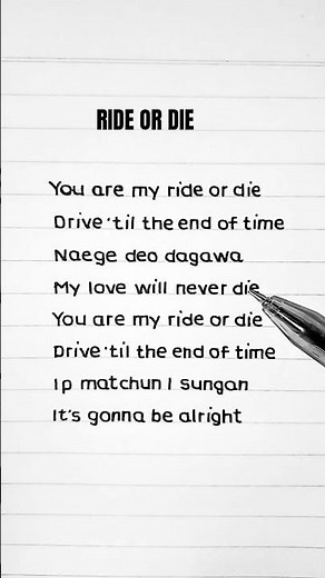 'Ride Or Die' - EVAN (Lyrics) Official MV