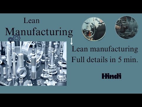 Lean manufacturing complete guide / 7 waste + 5 principles explained