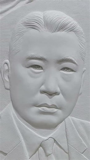 경기도 미술임용/부조 연구작 소개 #노량진플러스미술학원 #경기도중등임용미술 #중등임용미술 #임용미술실기 #임용미술학원