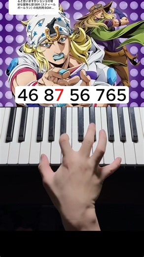 Dance with STEEL BALL RUN-ジョジョ7部メインテーマ処刑用BGM/#shorts