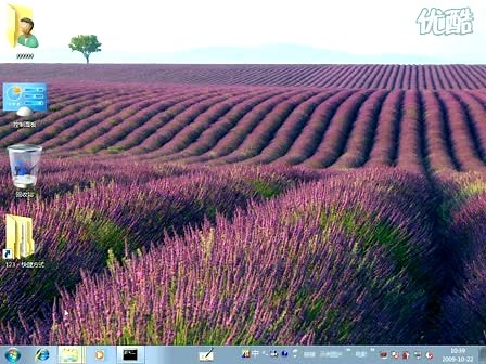 清除计算机里垃圾文件之temp