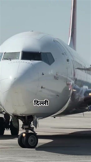 Spicejet Airlines ✈️✈️✈️ #shorts #trending #viral #airport
