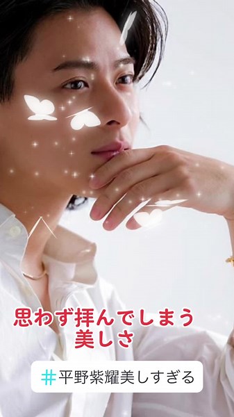 オリジナル楽曲 - memeco - memeco*🌱♾️✿ᴗ͈ˬᴗ͈ꕤ*.ﾟꕤ︎︎を使っているmemeco*🌱♾️✿ᴗ͈ˬᴗ͈ꕤ*.ﾟꕤ︎︎ (@memeco_memeco)の動画