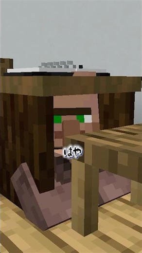 Hide and seek in the classroom [Minecraft]