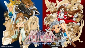 City Connection reveals Farland Saga I & II Saturn Tribute and Steam-Heart’s & Advanced Variable Geo Saturn Tribute for Switch (UPDATE)