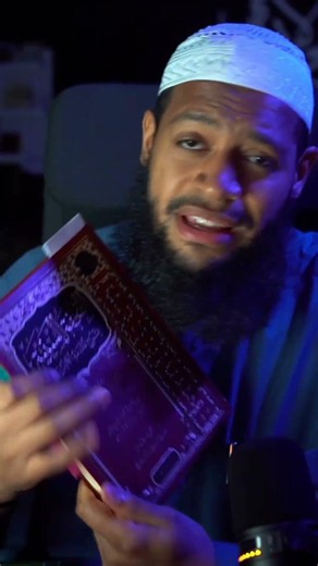 Your Arabic Level Equals Your Understanding of Islam