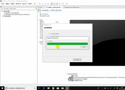 Linux ftp服务的实现（上）