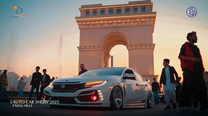 191 reactions | We’re dropping NEW, electrifying highlights from the Auto Car Show 2025 at Faisal Hills ARC! Feel the roar of powerful engines, the vibe of an energetic crowd, and the excitement that kept families and car lovers on their feet! | Faisal Town | Facebook